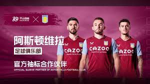 球员借此机 球员借此机